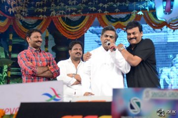 Mukunda Movie Audio Launch
